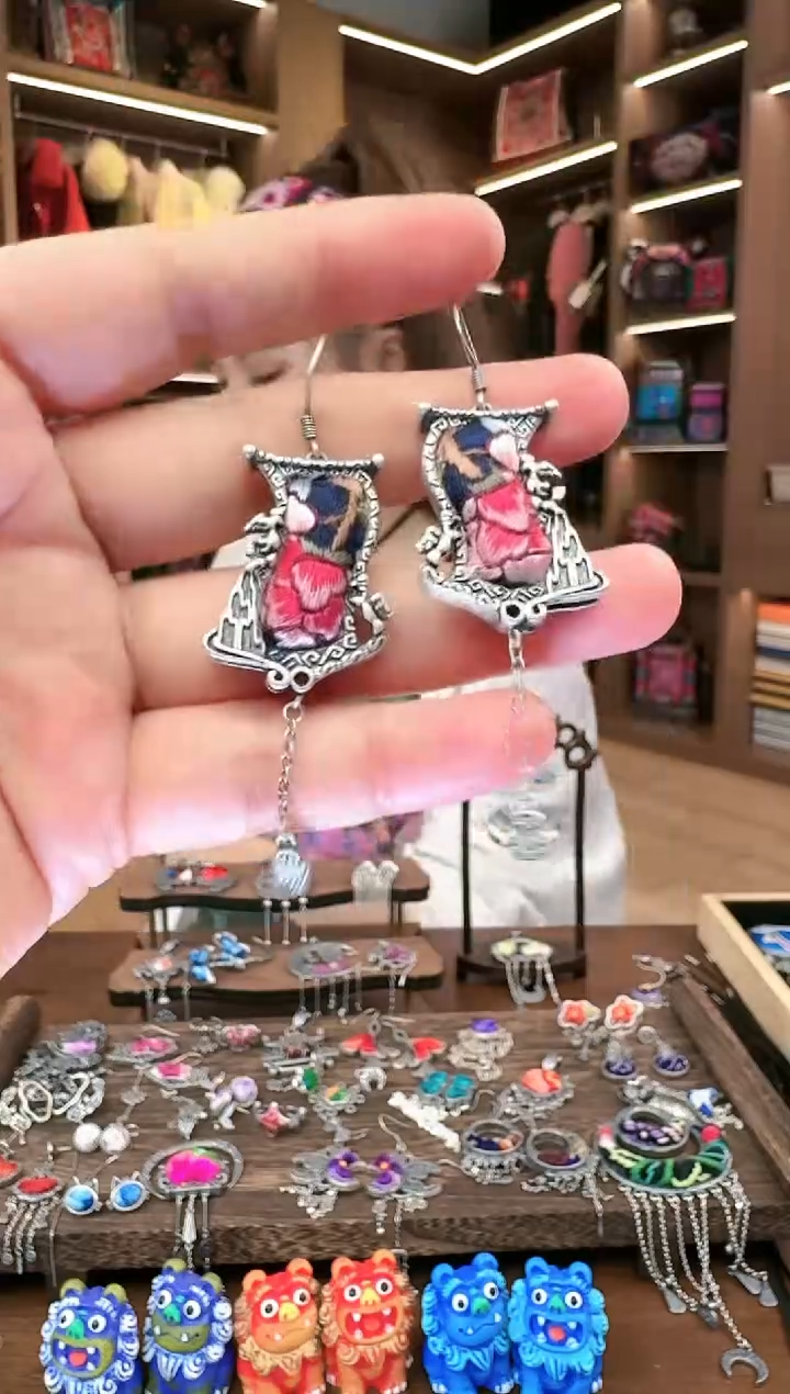 【闪购商品】织绣101黔东南苗族刺绣