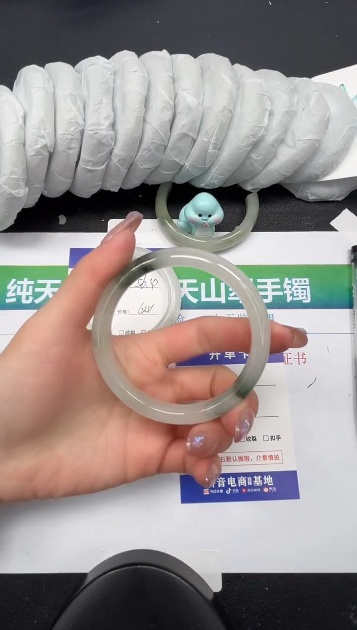 【闪购商品】石英质玉手镯未镶嵌344-60.8