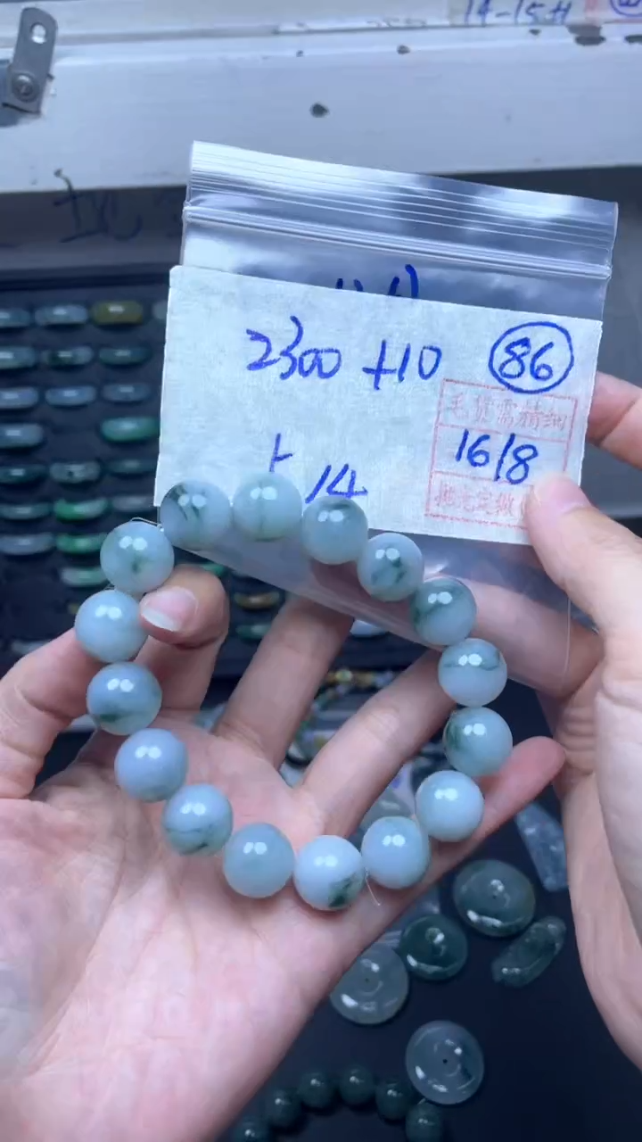 定制翡翠未镶嵌2310元毛货需精抛光拍一发一86