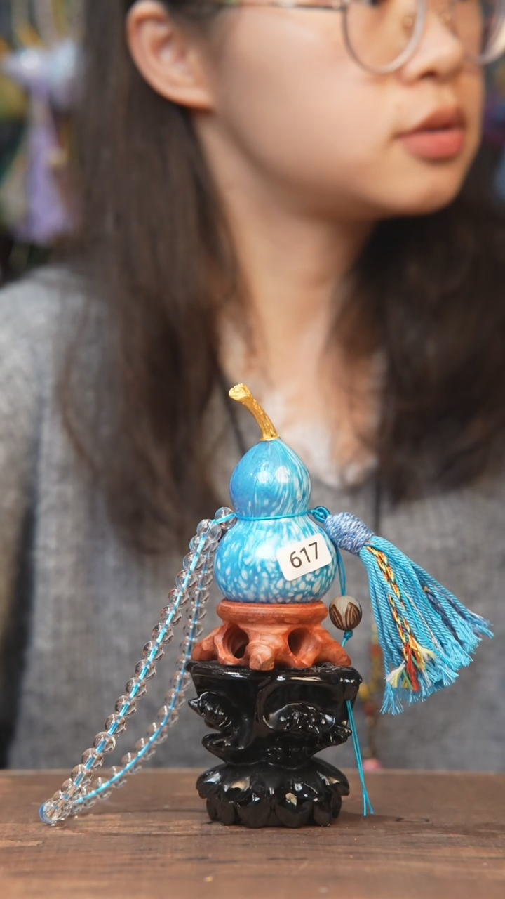 【闪购商品】617号------小葫芦挂件