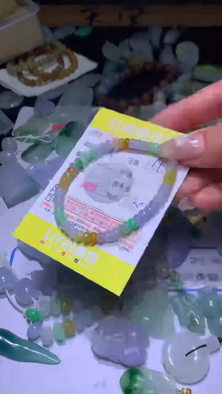 【闪购商品】定制翡翠未镶嵌MJX025926