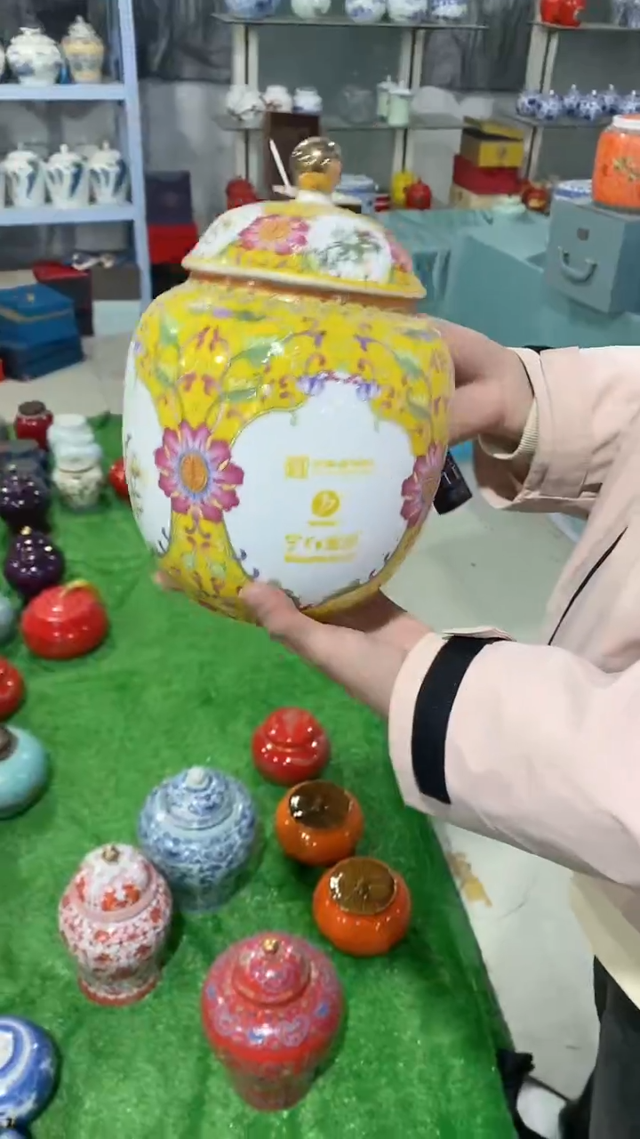 【闪购商品】罐陶瓷茶叶罐密封罐等