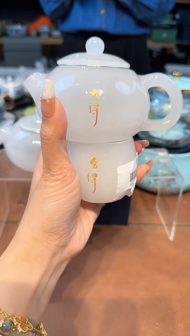 【闪购商品】不带茶盘不带礼盒@@a3080