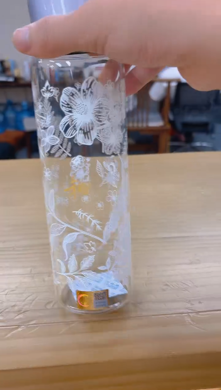 禾器-沁夏冷泡杯