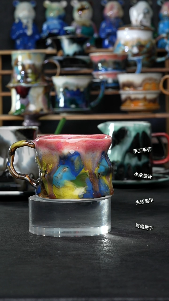 设计师款景德镇森涩手创陶瓷（食品级）231