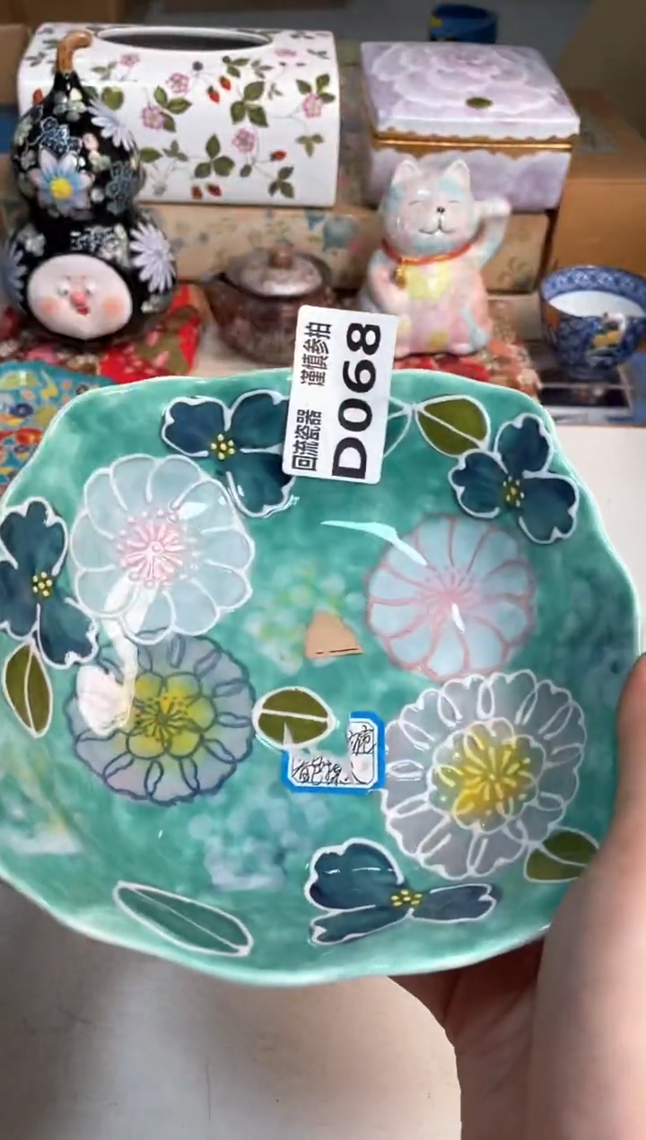 【闪购商品】闪购闪购闪购闪购