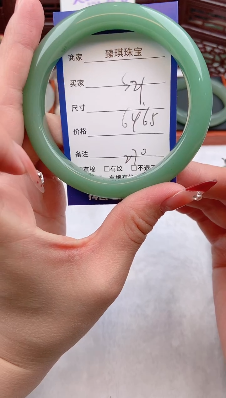 【闪购商品】石英质玉手镯未镶嵌c21东陵玉微色差
