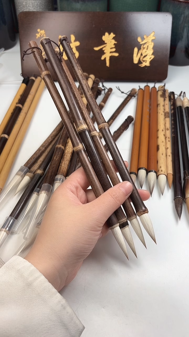 汉笔坊   4支竹节狼钩