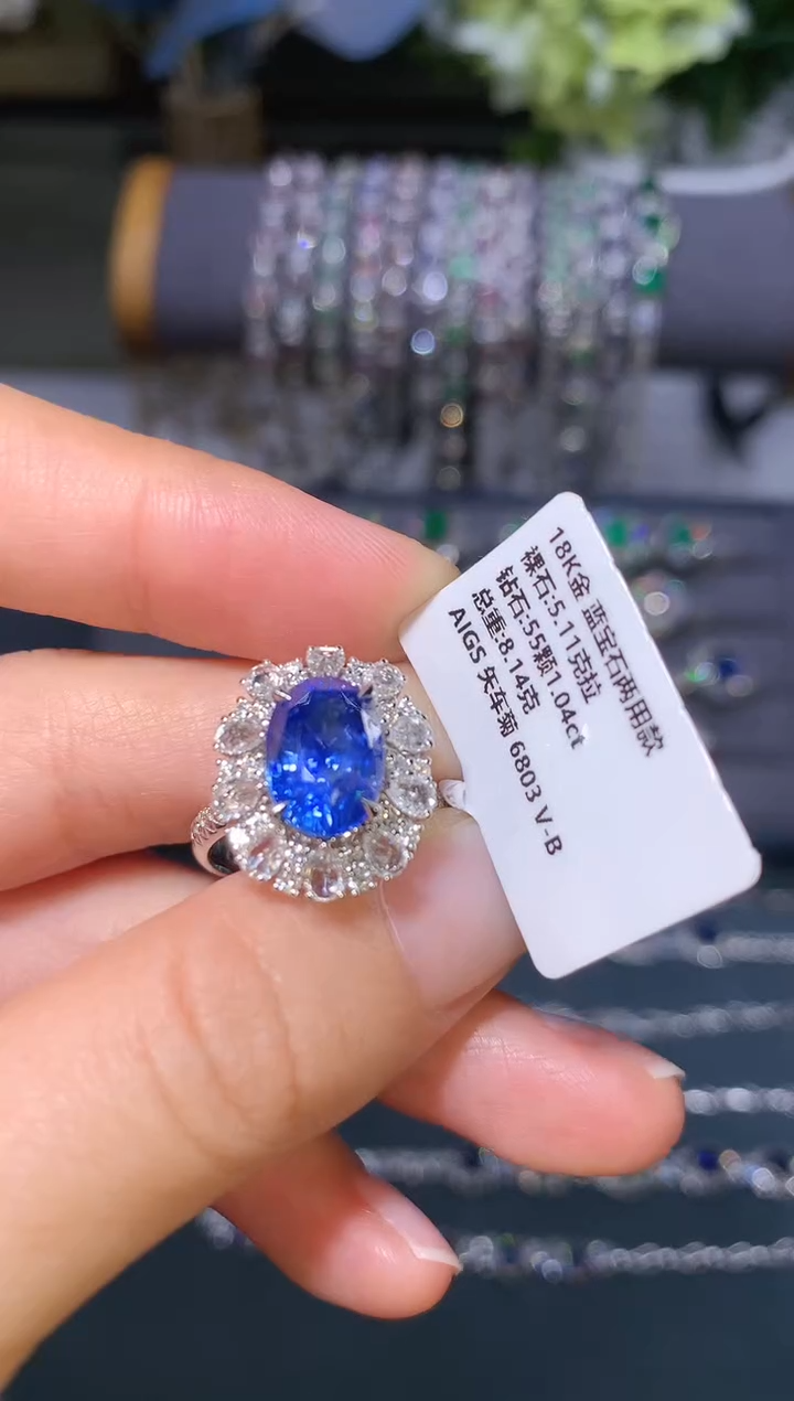 【闪购商品】蓝宝石戒指18K金镶嵌      