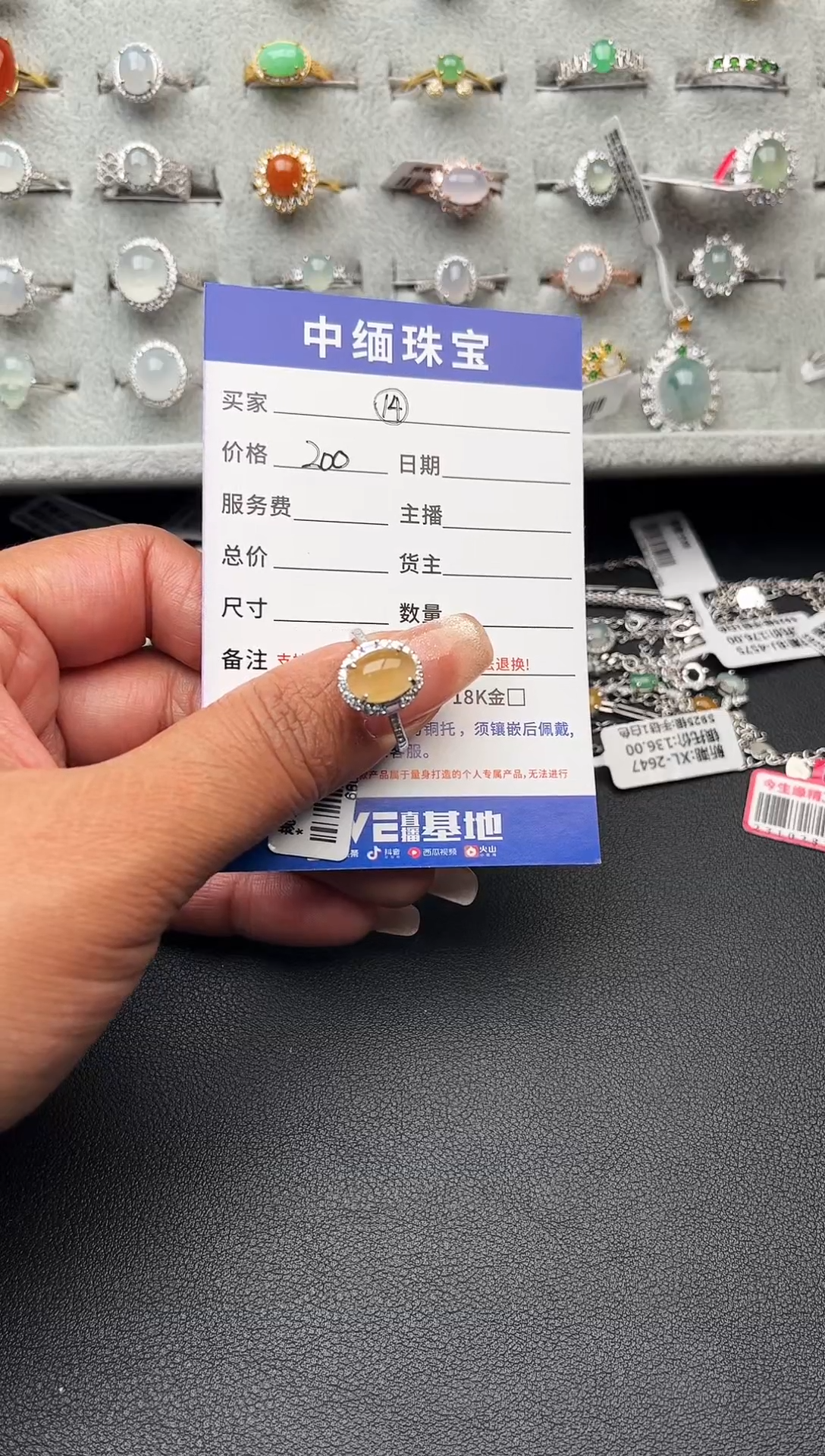 【闪购商品】翡翠戒圈银S925镶嵌缅甸天然A货翡翠S925银镶嵌