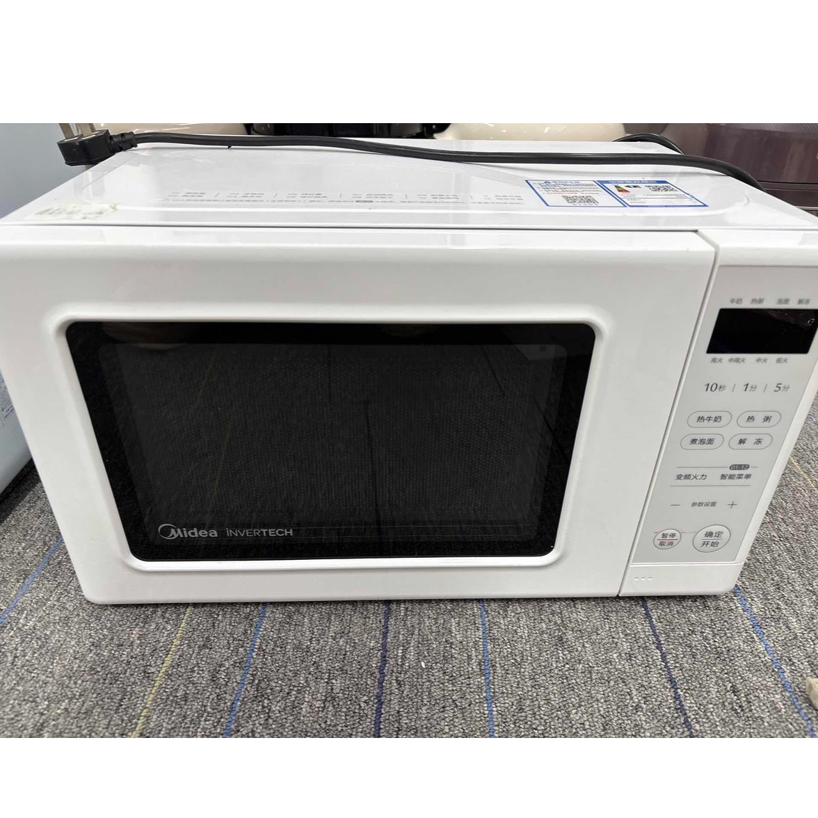 9新 Midea/美的 【二手】中央仓微波炉轻微划痕功能完好