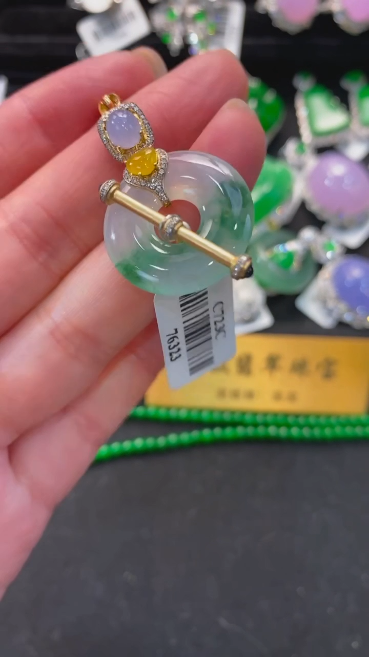 【闪购商品】翡翠颈饰未镶嵌手链