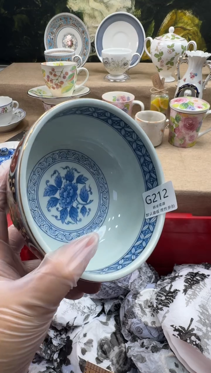 瓷片小**?瓷片    G212