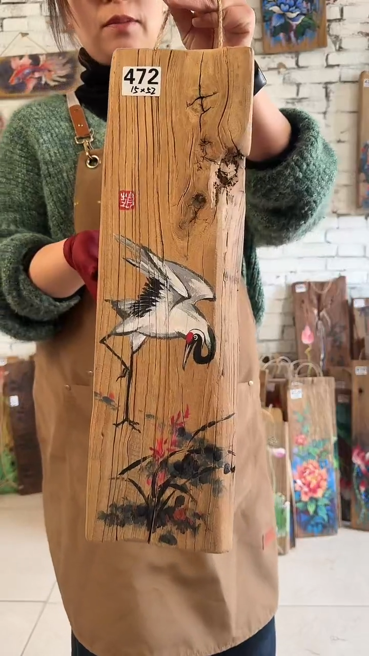 【闪购商品】桃核吊坠472核桃门板画