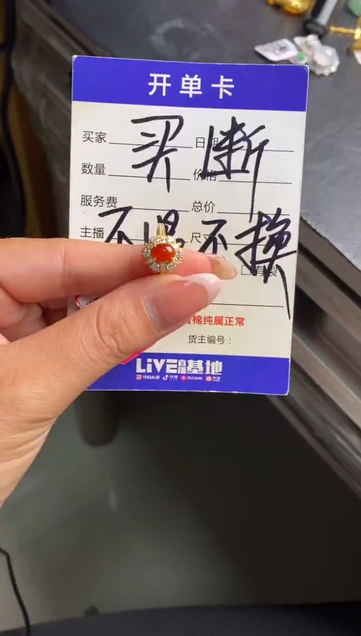 银S925镶嵌戒指翡翠兰*天然A货翡翠