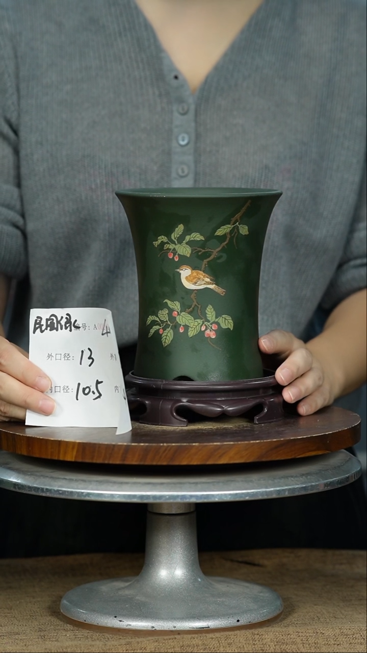 紫砂花盆4008+S紫砂花盆紫砂