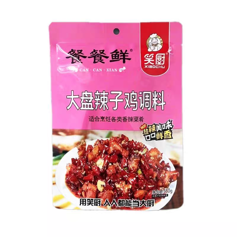 【疆小鸡】大盘辣子鸡调料 餐餐鲜 新疆人爱吃的辣子鸡调料150g