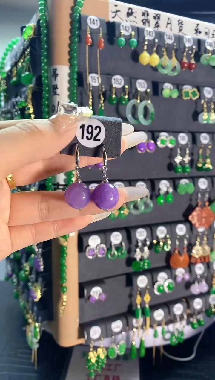 【闪购商品】翡翠颈饰银S925镶嵌192...