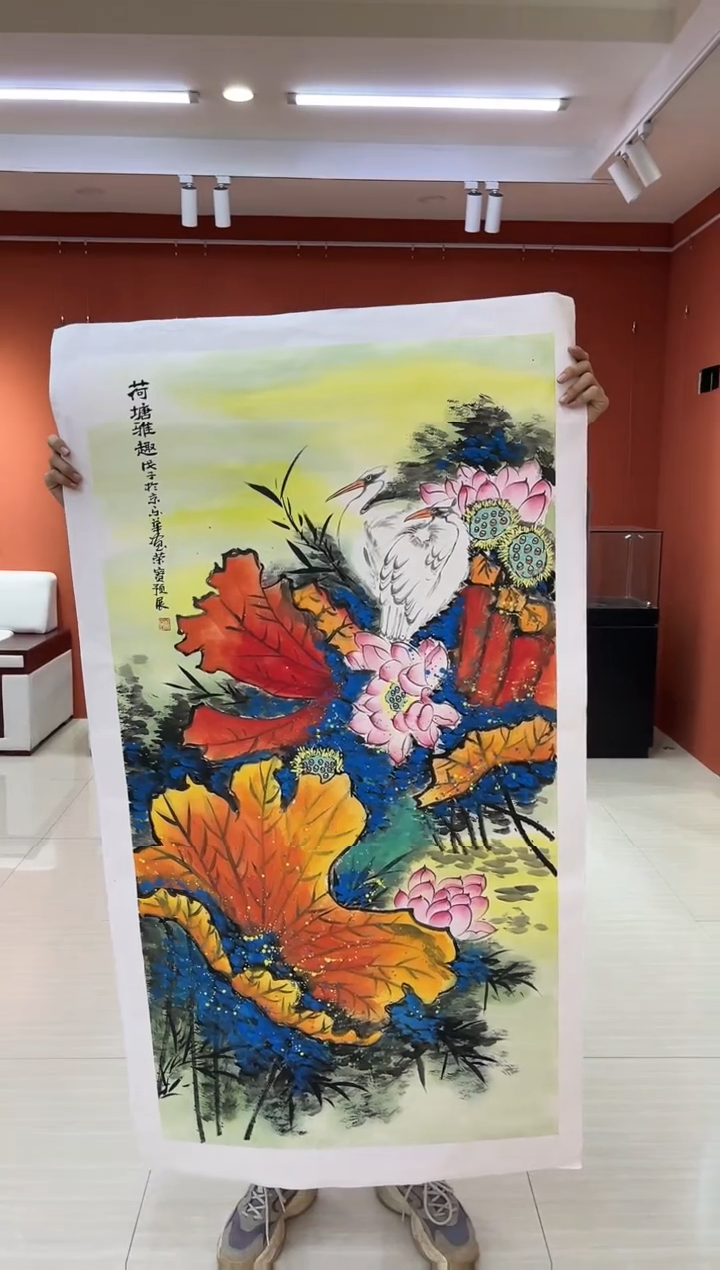 【闪购商品】国画郑乐华绘画手绘作品30-18