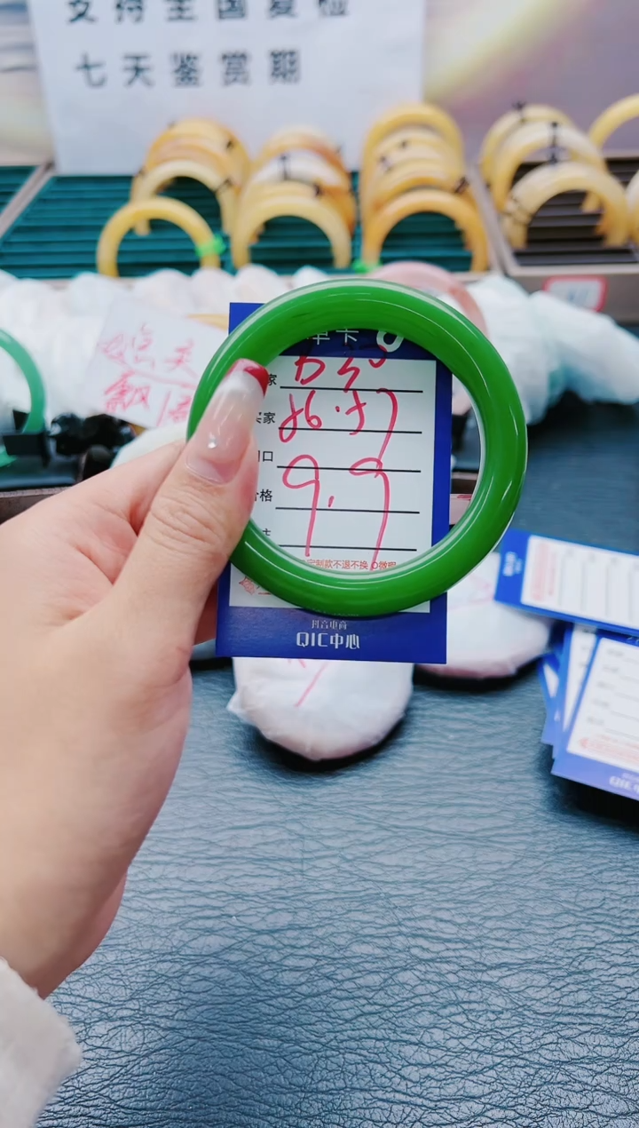 【闪购商品】石英质玉手镯未镶嵌B30-56