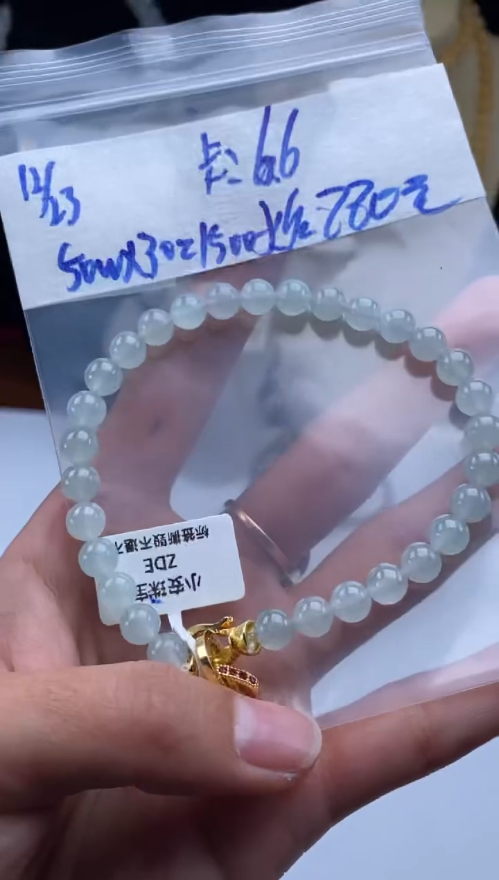 未镶嵌定制翡翠天然翡翠珠子