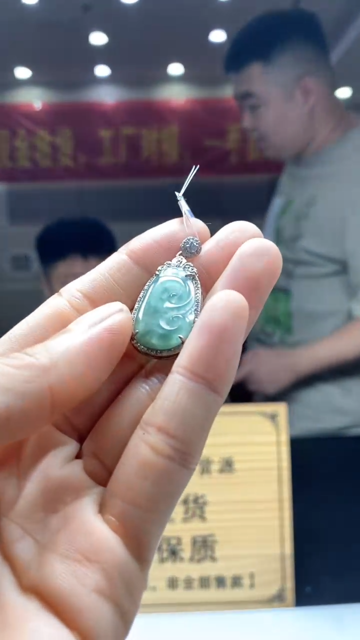 翡翠未镶嵌颈饰********602