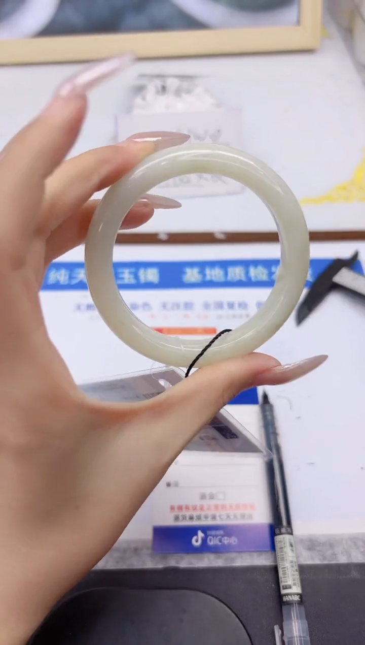 未镶嵌手镯和田玉L157-57.3qp