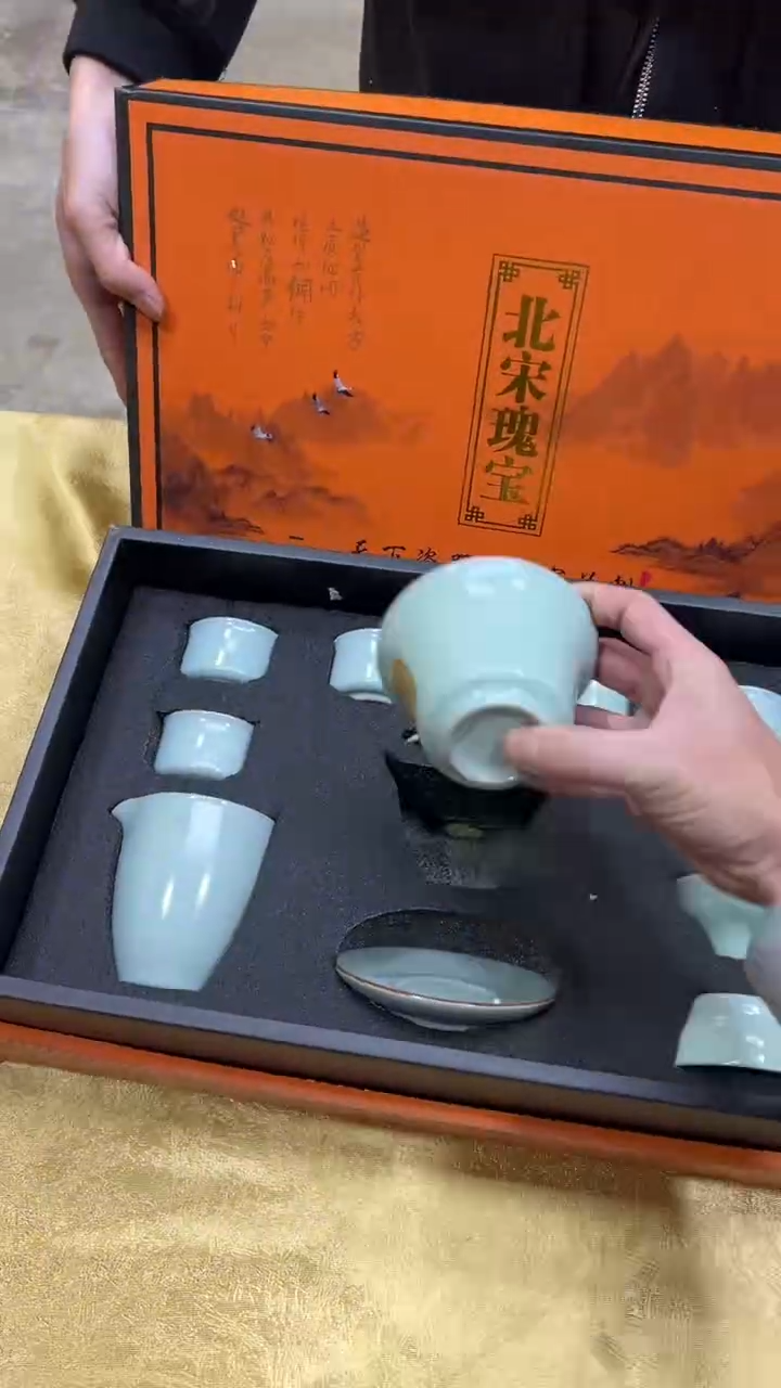 瓷片其他其他其他其他