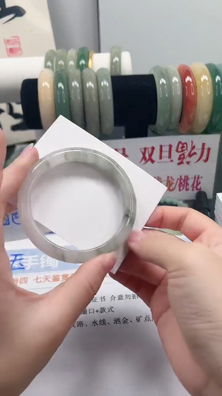 未镶嵌手镯石英质玉40-T58