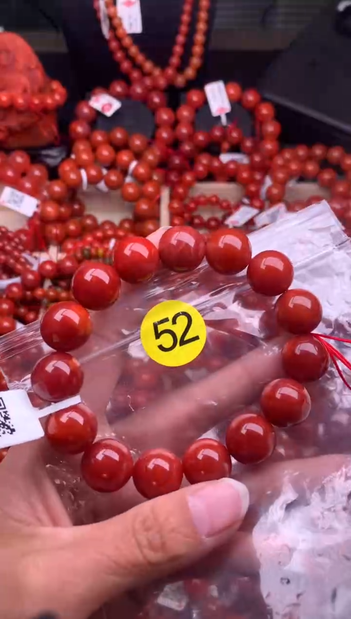 【闪购商品】南红玛瑙珠宝奇石未镶嵌52-14