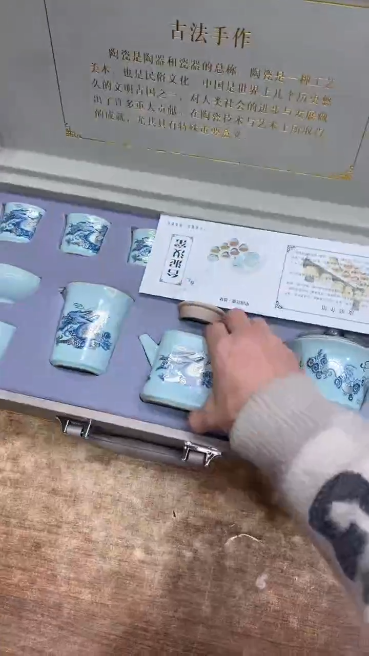 【闪购商品】其他其他其他其他其他