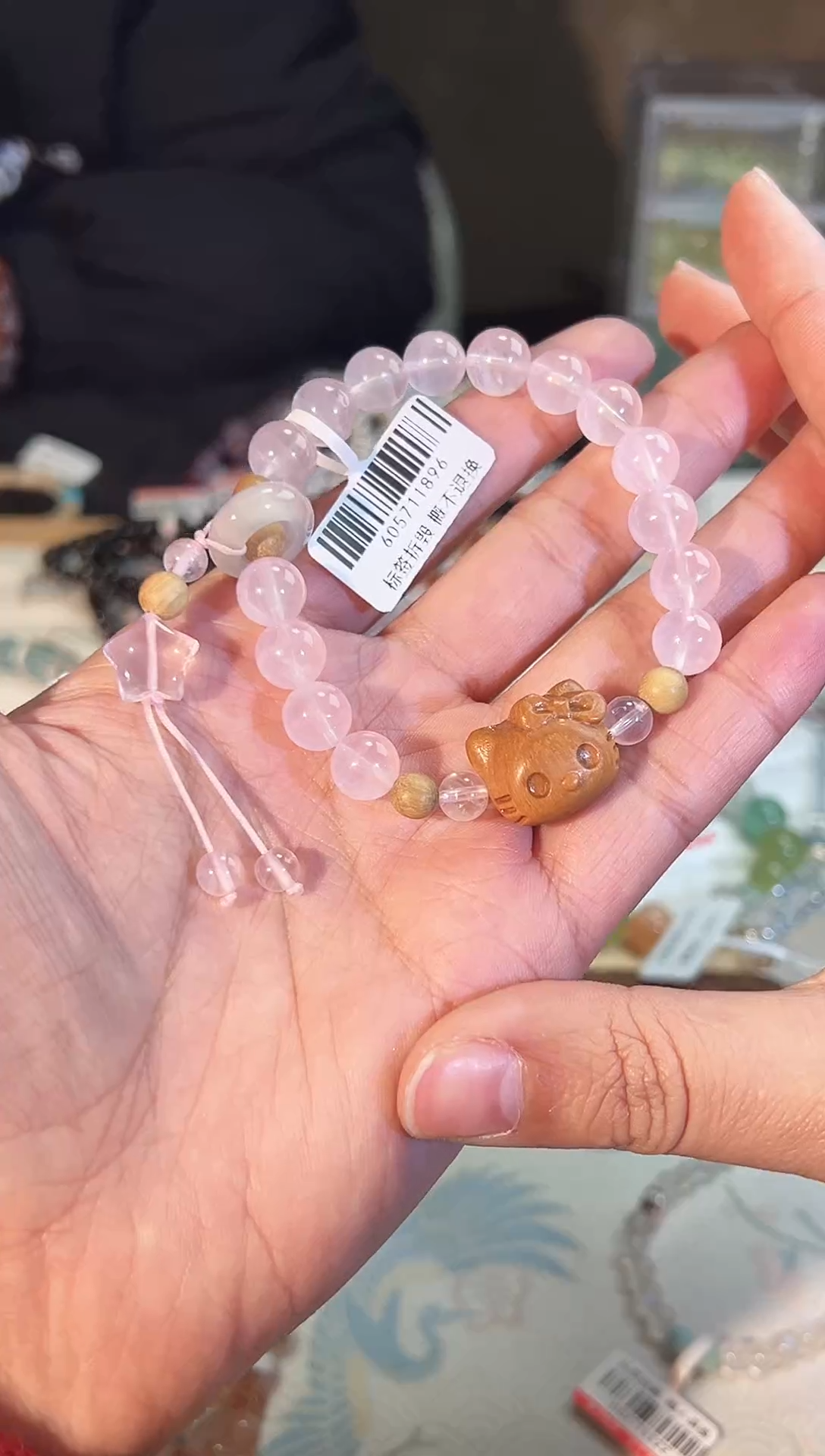 【闪购商品】水晶手链未镶嵌C940手串