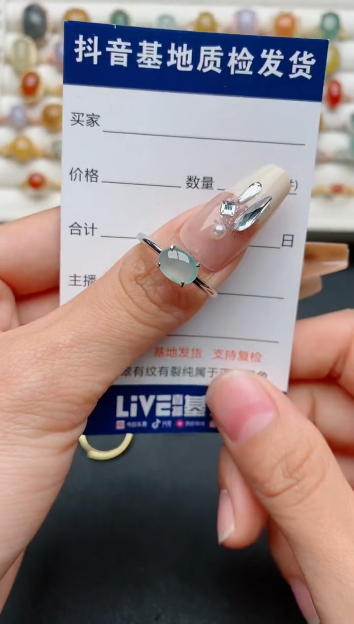 【闪购商品】翡翠戒指银S925镶嵌...............