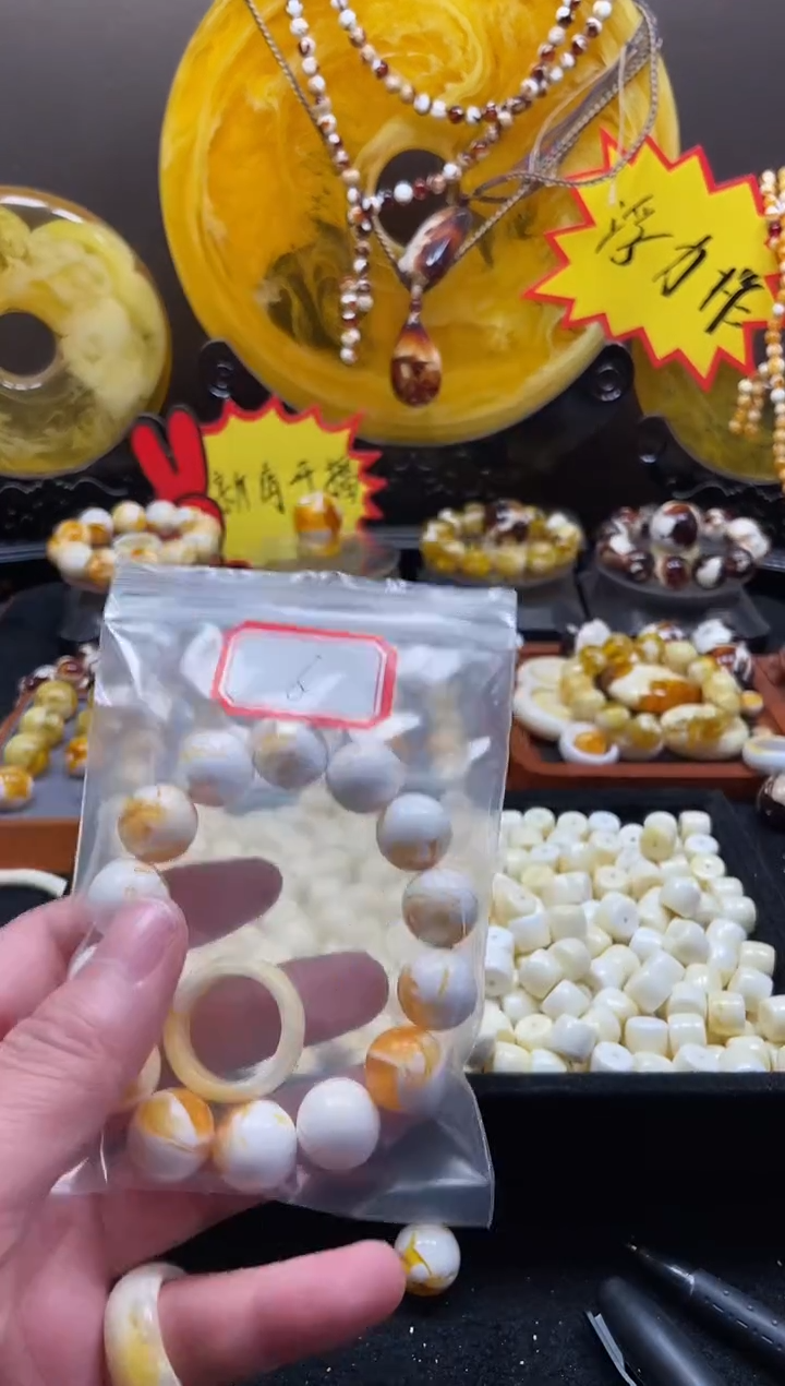 【闪购商品】6号瓷白溶洞腰花卡15.8尺寸单圈