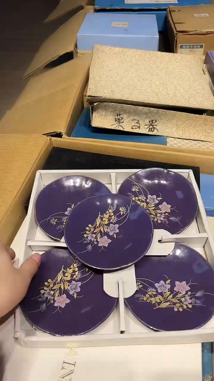 瓷片1225好好好好好好