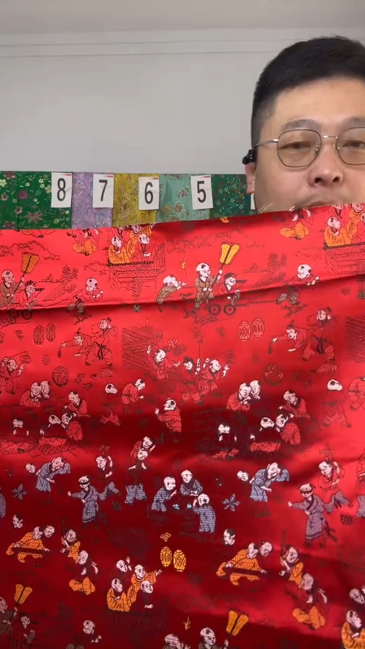 混纺织锦缎 幅宽 长度110.60