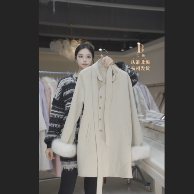 绑带狐狸毛双面呢大衣  815696