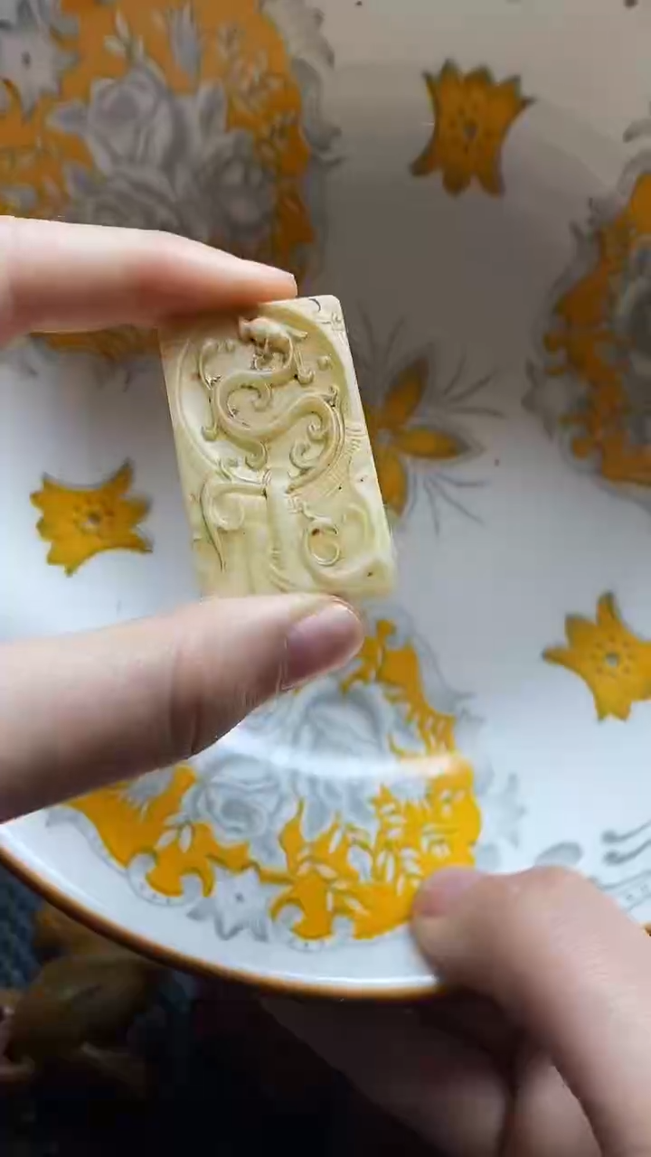 【闪购商品】瓷片瓷片 瓷器 摆件1个