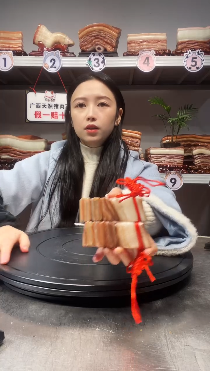 【闪购商品】天然石材柳州猪肉石