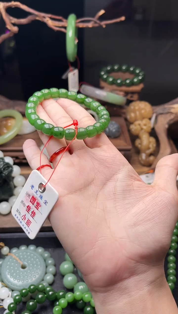 手串未镶嵌和田玉卡9俄料碧玉 极限弧9011666