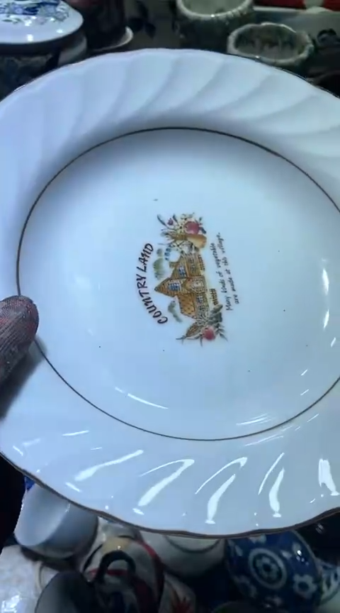 【闪购商品】瓷片3730382560149242122