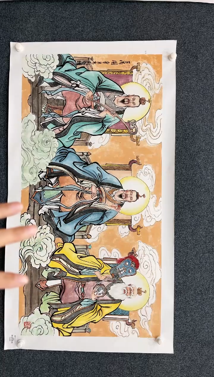 【闪购商品】国画1.15-艺术-冯高翔-四尺-46