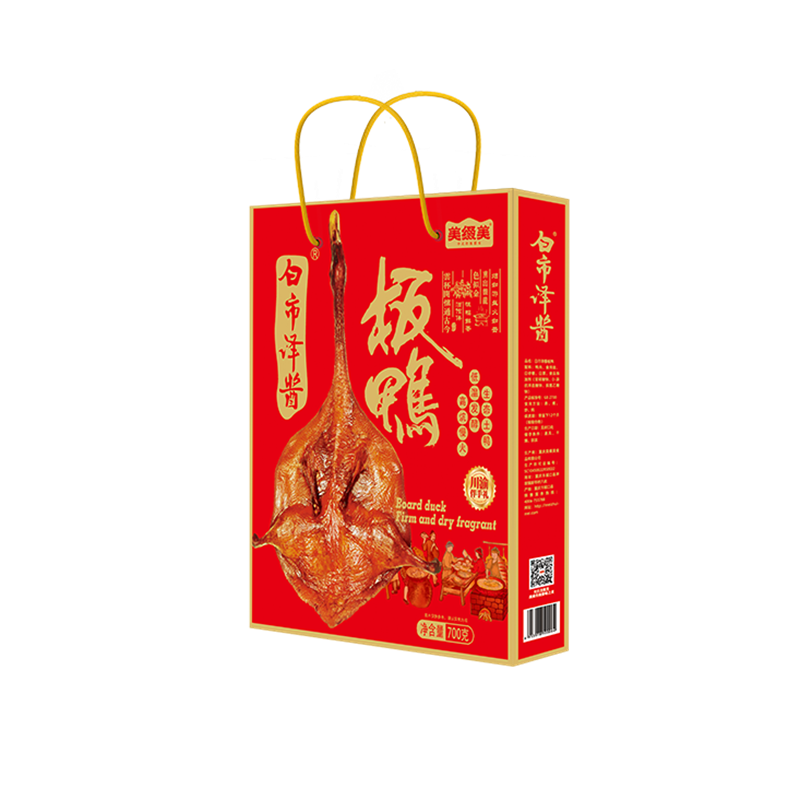 重庆市城口县美缀美白市译酱板鸭礼盒装700g手工烟熏腊鸭板鸭特色