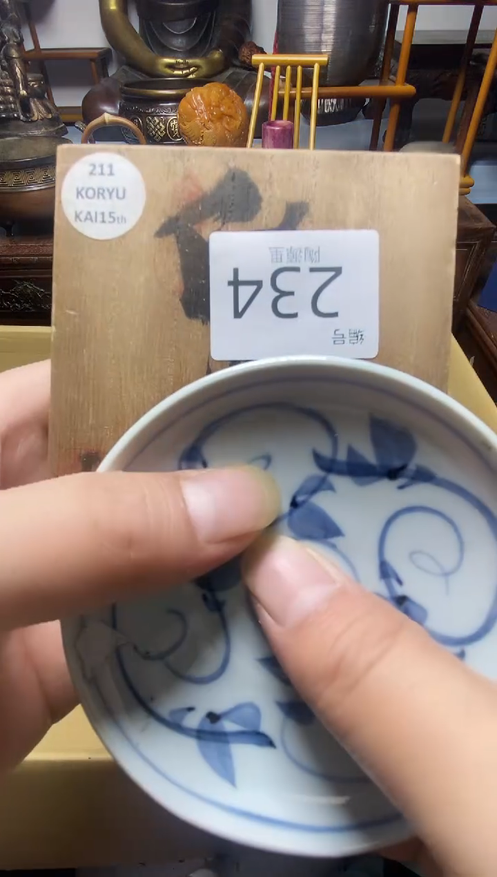 瓷器瓷器瓷器瓷器瓷器