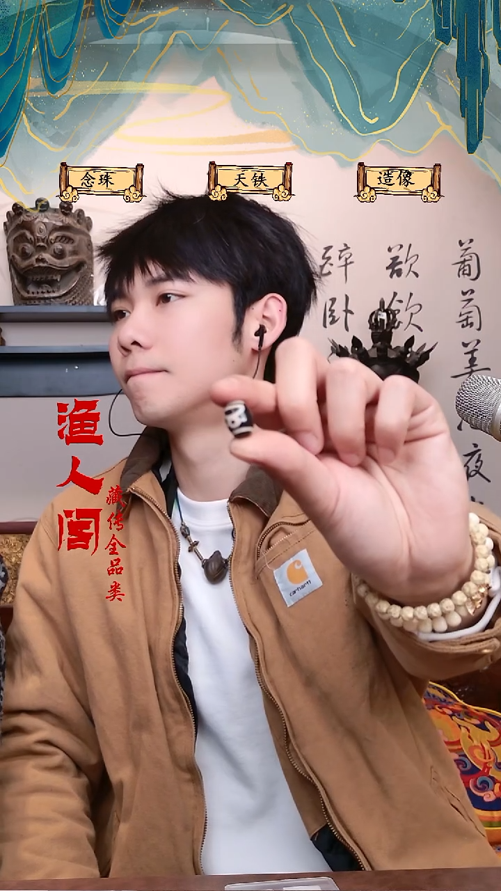 树脂制品啊啊啊啊啊啊啊啊啊啊