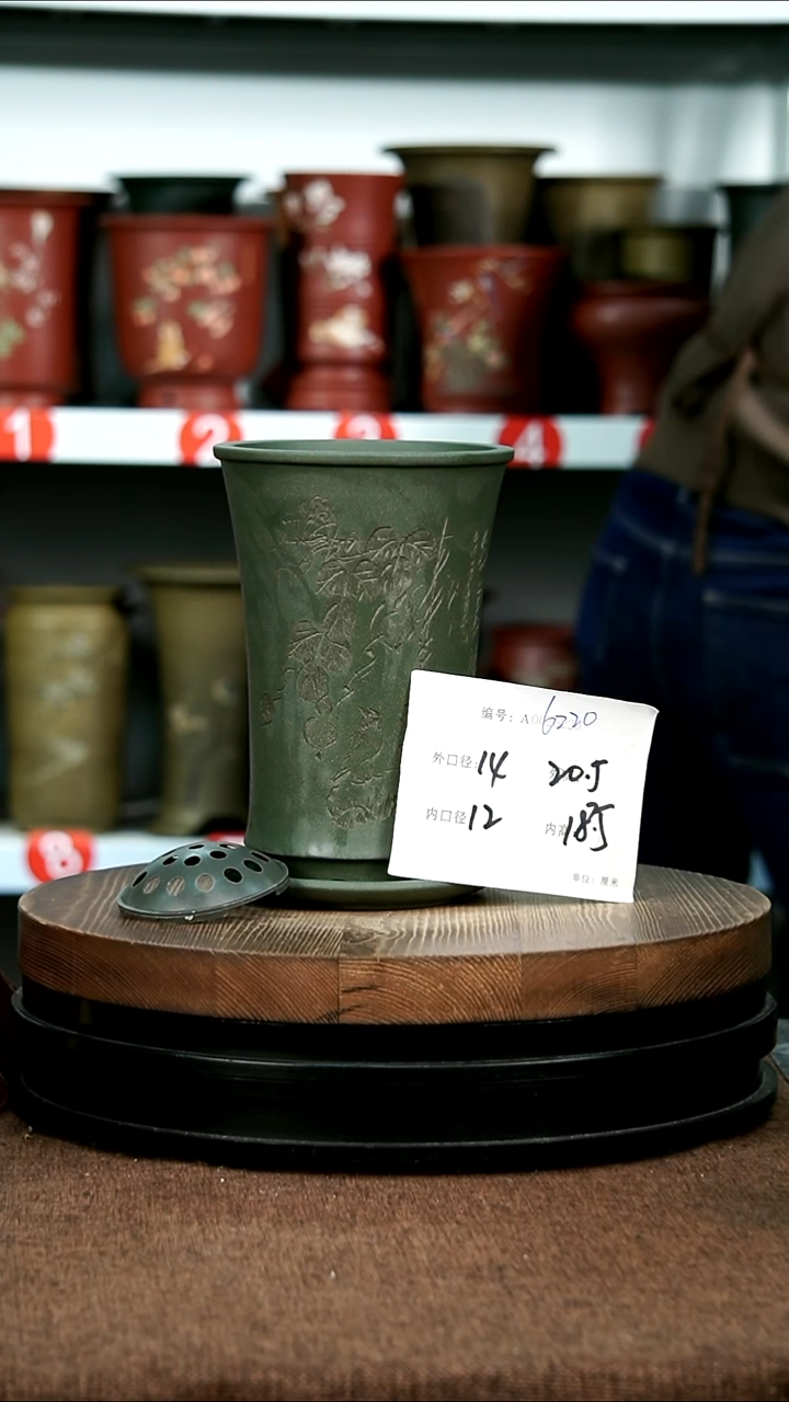 紫砂花盆花卉园艺6220+Z