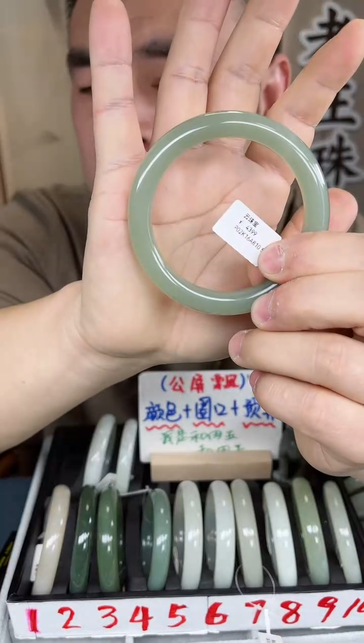 【闪购商品】和田玉手镯未镶嵌和田玉手镯-54