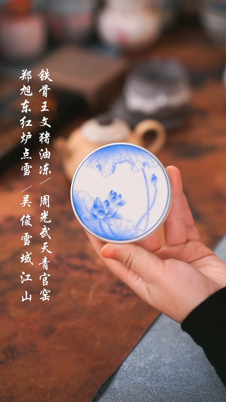 【闪购商品】000000000000000001