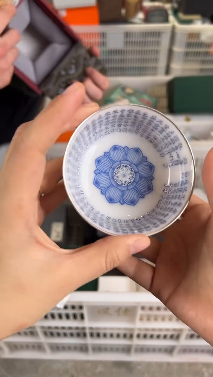 【闪购商品】         @@1523