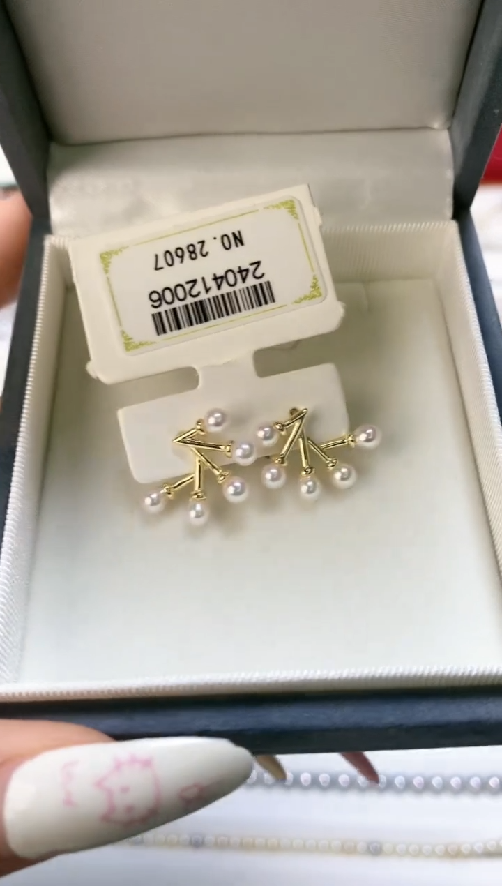 【闪购商品】海水珍珠耳饰银S800镀金镶嵌00028